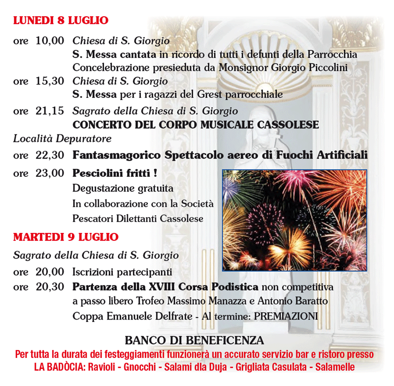 SAN DEFENDENTE 2013